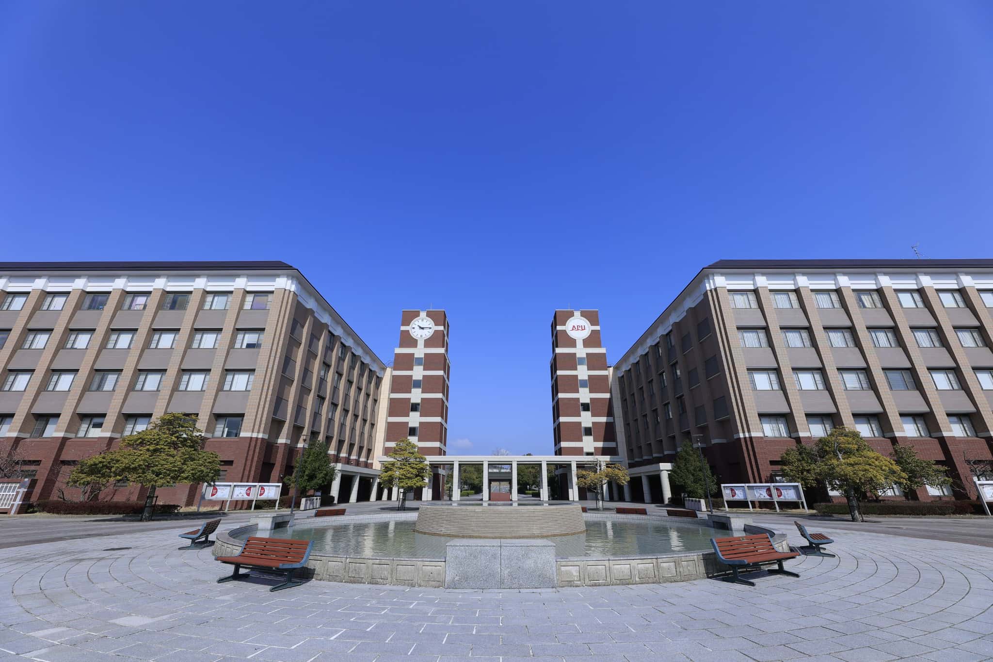 インタビュー】立命館アジア太平洋大学 | オンライン家庭教師マナリンク